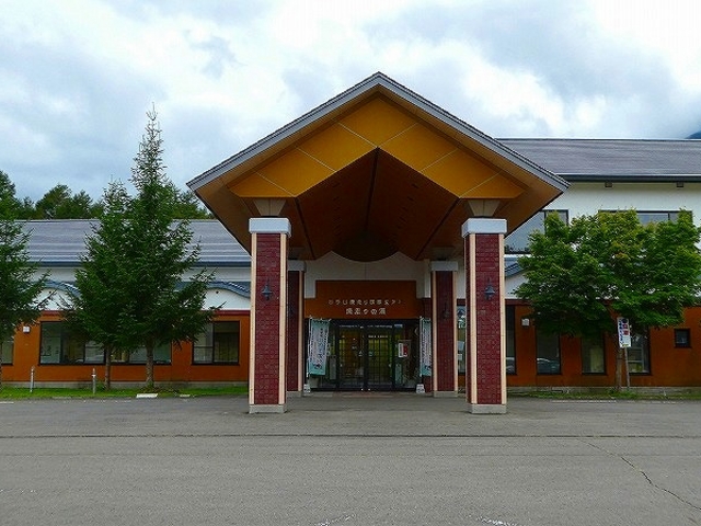 ��茧�E�������E�s���}�E���R�đ��荑�ی𗬑�_���R�đ��荑�ی𗬑�