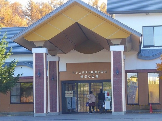 ��茧�E�������E�s���}�E���R�đ��荑�ی𗬑�_���R�đ��荑�ی𗬑�