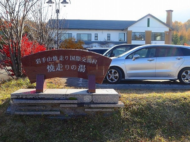 ��茧�E�������E�s���}�E���R�đ��荑�ی𗬑�_���R�đ��荑�ی𗬑�