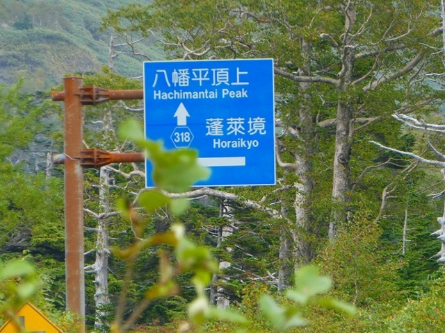 H28.09.25 ��茧�E�H�c���E���������߰�ײ�(���j_������