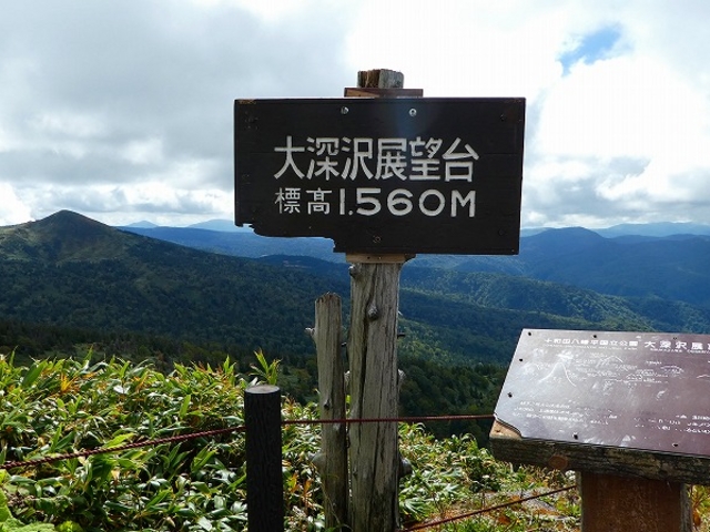 H28.09.24 ��茧�E�H�c���E���������߰�ײ� ��[��W�]��_������