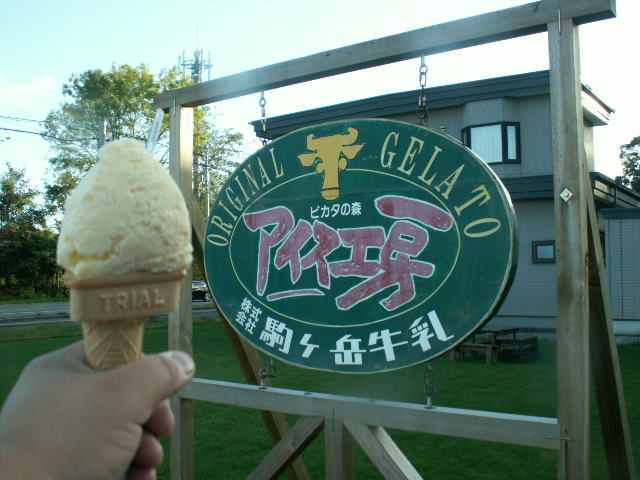 ʐ^̃WF[g̓IWbV[VOiROO~jłB_sJ^̐XACXH[