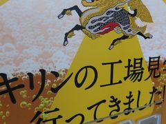 �Ă�������̃L�����r�[���@����H��ւ̓��e�ʐ^1