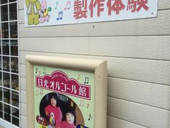 肦̓IS[قւ̓eʐ^1