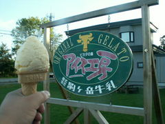 OlỸsJ^̐XACXH[ւ̓eʐ^1