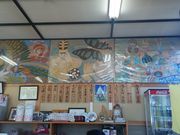 ہ[̎lG̊wZ@J΂̓eʐ^1