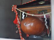 どんつく神社 アクセス 営業時間 料金情報 じゃらんnet