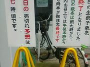 䂤܂܂̃zCgLq{X̓eʐ^1