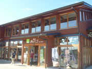 gV[̓̉w  EÍ≺̓eʐ^1