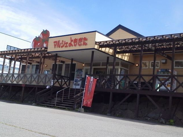 ČAu}VFvŒHHׂ܂B_ʏC