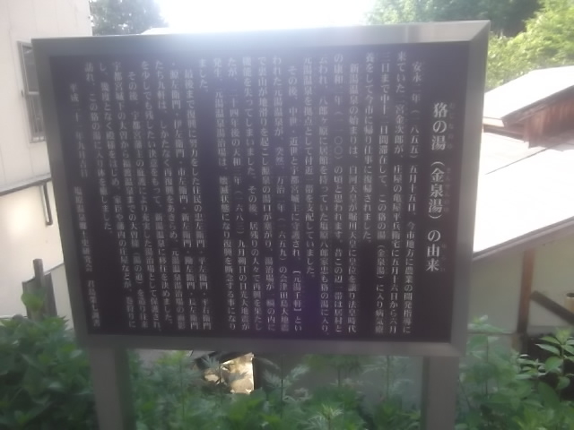 ���ē�_�ނ��Ȃ̓�