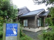 hamchige̒sAXgp[NV̓eʐ^2