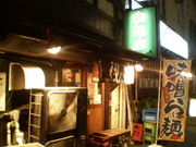 ]ˉƉL̂[߂񏫐_ X̓eʐ^1