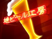 satorinrin̖i`nr[H[̓eʐ^1