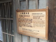 g\̏쉈̗jI݂̓eʐ^1