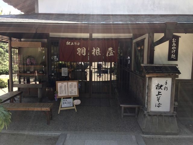 ������̕��͋C��good�I_���セ�ΉH����