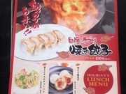 傤̂Ђ̑䏊 qʐ{X̓eʐ^1