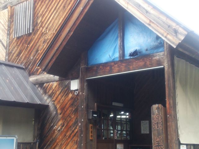 ���֕t��_���ԑ򉷐�y�{��