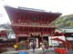 キヨさんの静岡浅間神社の投稿写真1