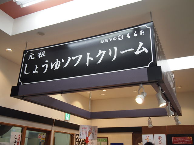 \tgN[͂炩I_َq̂炽