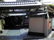 pony̌܉YόzeEȁh{ف^ʊّϑ̓eʐ^1