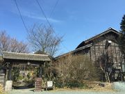 肦܂邳̉Bꒃ[@JtF hX̓eʐ^1