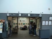 Ԃ񂳂̗Rz@wA[gz[̓eʐ^1