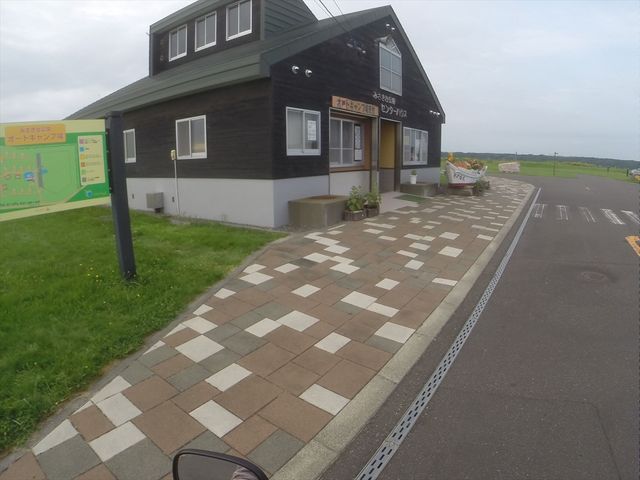 �I�[�g�L�����v��̃Z���^�[�n�E�X_�݂���������I�[�g�L�����v��