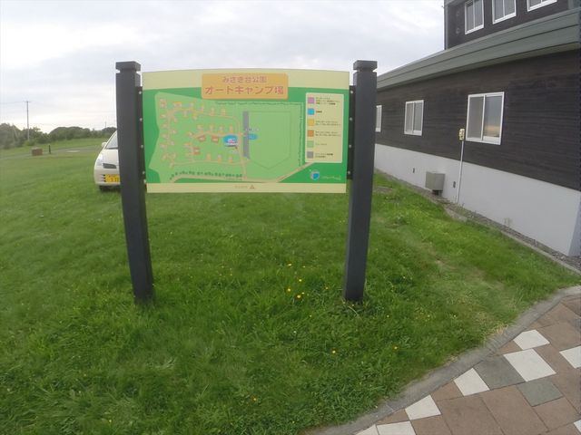 �����̃^�C�v�̃T�C�g���p�ӂ���Ă���_�݂���������I�[�g�L�����v��