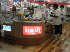 ayukononĩu[XJCߔe`Xւ̓eʐ^1