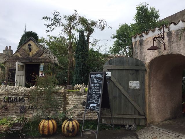 O_PATISSERIE Ange CoCo