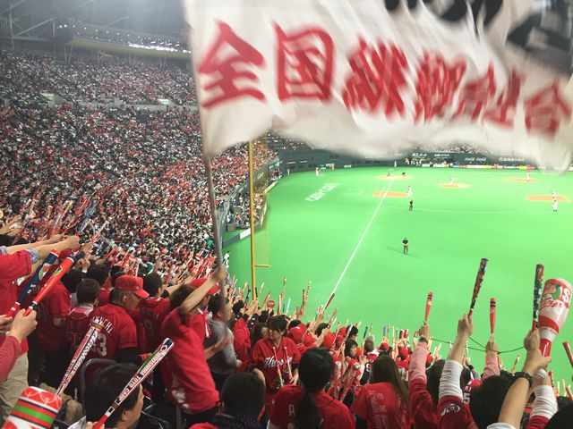 rW^[pȔMI_anEXv~Xgh[