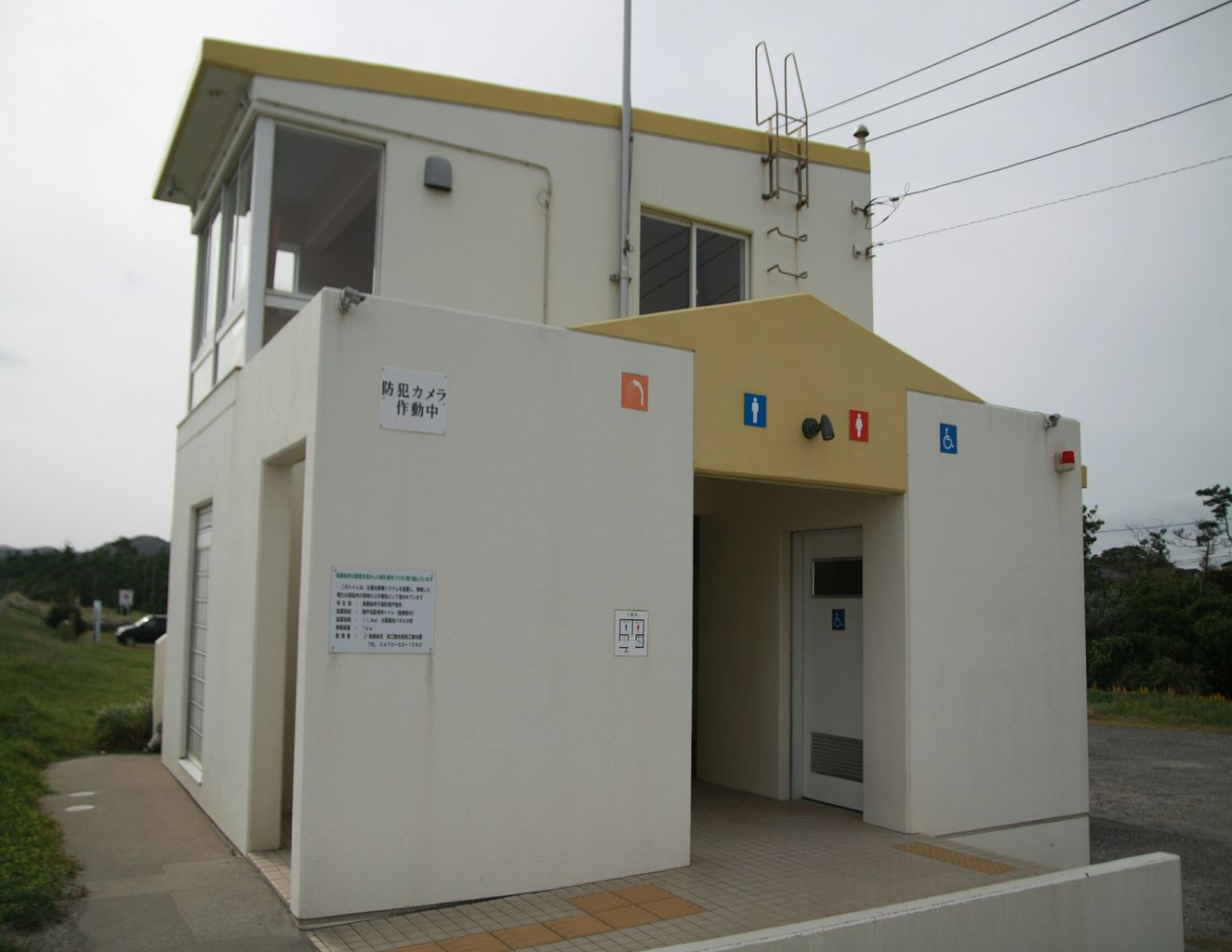 館山 南房総のビーチ 海水浴場ランキングtop10 じゃらんnet