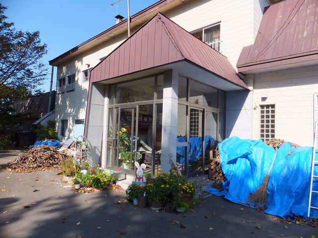 ������t��_�m������