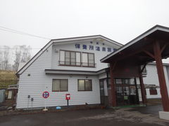 satotana̒WÕۗ{򗷊قւ̓eʐ^1