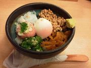 ayukononî܂s _c쒬X̓eʐ^1