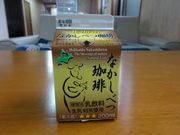 satotana̒WÕۗ{򗷊ق̓eʐ^4