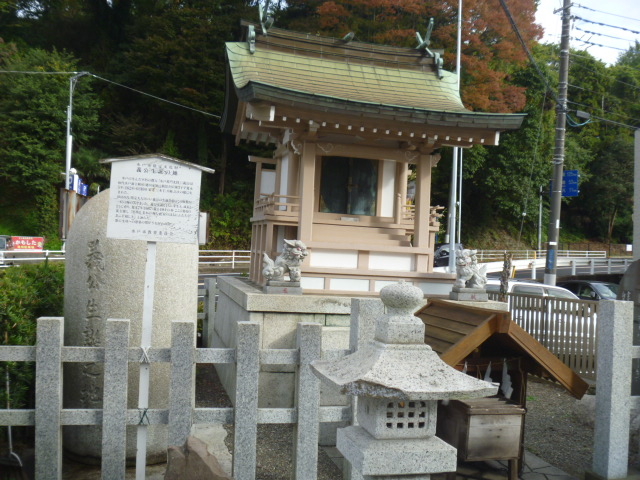 ����_��_�`�����a�̒n�i����_�Ёj