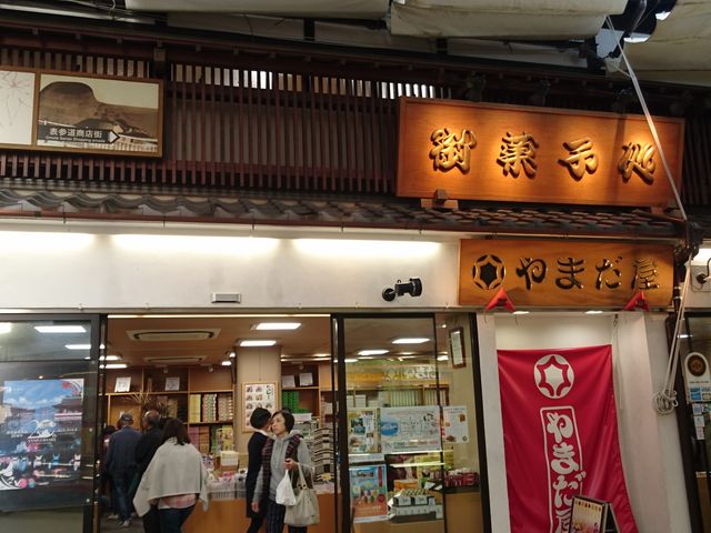 �����̃`�[�Y�N���[�����݂��͌l�I�ɃI�X�X���ł��B�������˗t�ق͈�x�͐H�ׂĂ�_��܂���