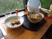 Co񂳂̃nChp[N͂̓eʐ^1