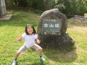 neko܂̎jՋRՂ̓eʐ^3