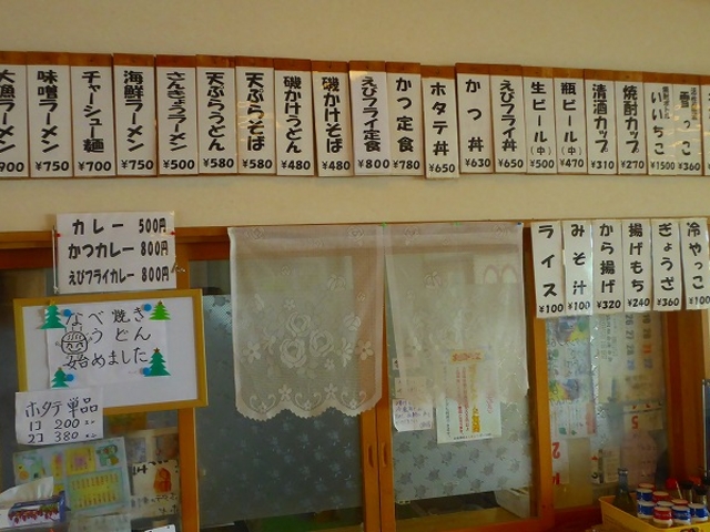 ����勬����E�H�����j���[_����勬����