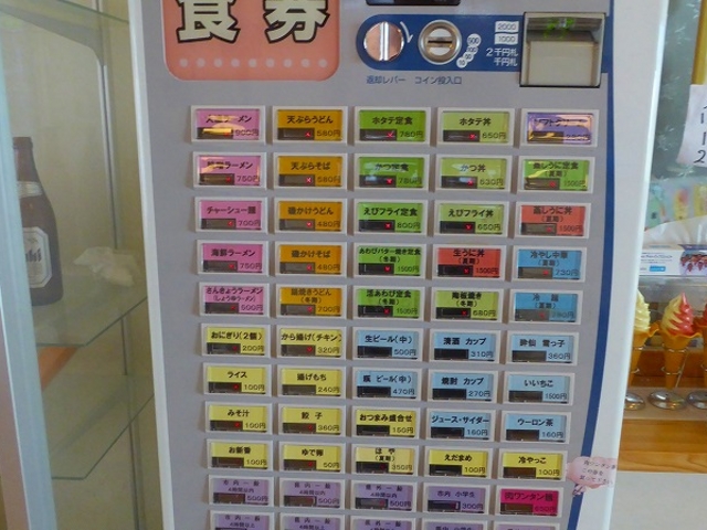 ����勬����E�H�������@_����勬����