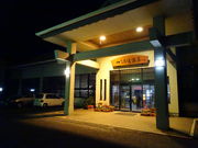 satotanâT@oX̓eʐ^1