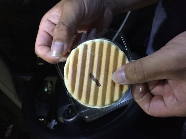 �������ׂ��A�C�X_��}���߂��{�X