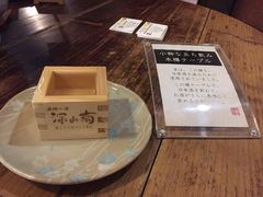 ܂䂳t𑢓Xւ̓eʐ^1