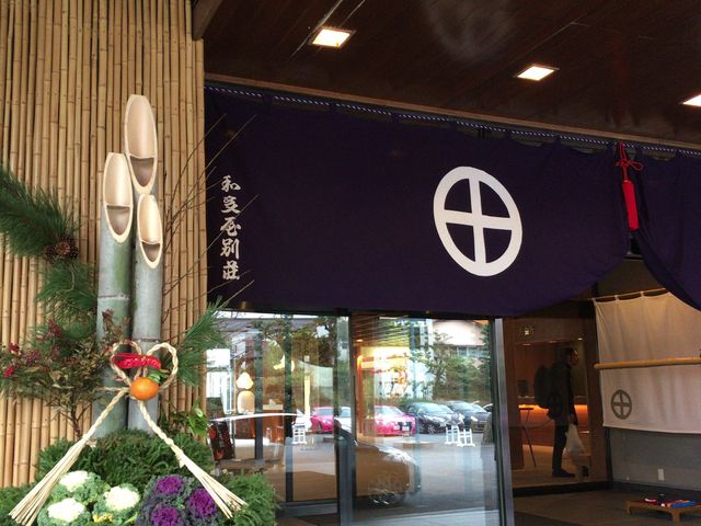 ͔ȂɘȂޓ{̃][g@aʑ