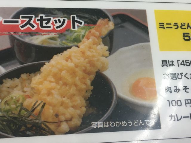 ҂Ƃ̂܂邤ǂ̓eʐ^1