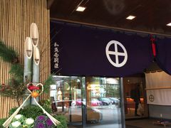 邳͔̊ȂɘȂޓ{̃][g aʑւ̓eʐ^1