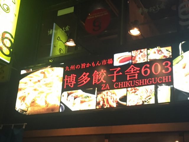 ҂Ƃ̔Lq603 }X̓eʐ^2